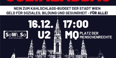 Demoaufruf mit allen im Text enthaltenen Daten als Grafik