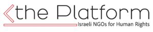 Logo von the Platform - Israel NGOs for Human Rights