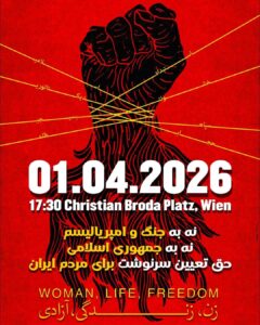 Demoaufruf mit Zeit, Ort und Forderungen auf Farsi